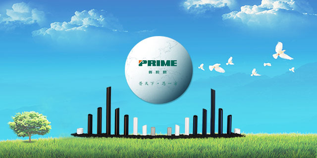 移動(dòng)端Banner